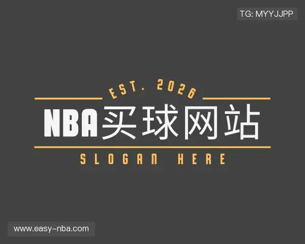 发现NBA买球